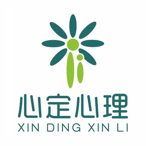 从“心无定所”到“心定处即是吾乡”