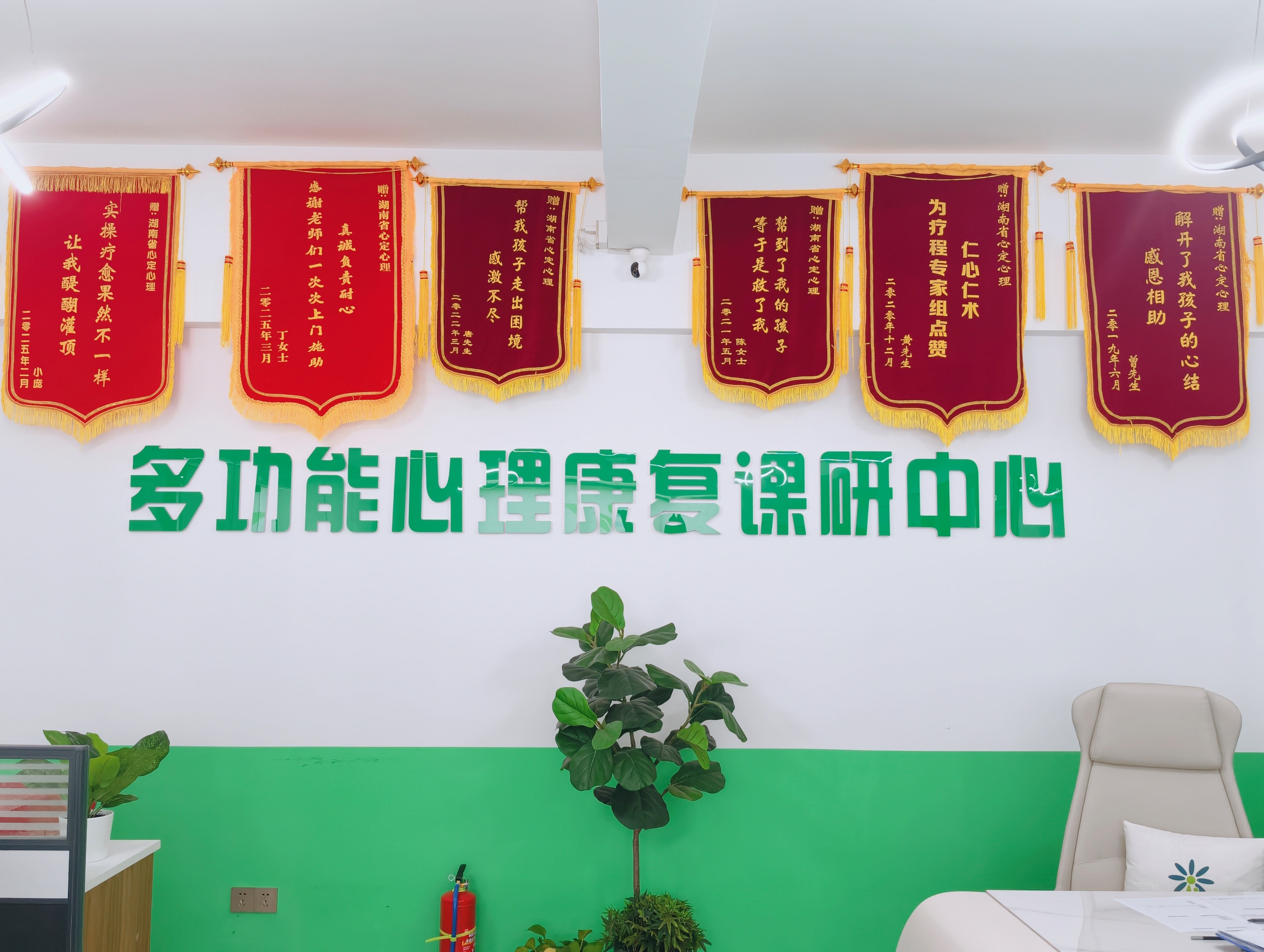 微信图片_20260717153817_840_203.jpg